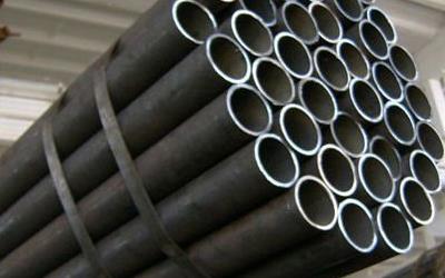 Carbon Steel Tube